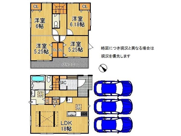 草津市木川町　新築一戸建て　３期　全１区画