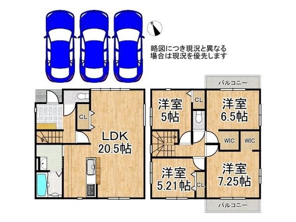 草津市追分南３丁目　新築一戸建て　１期　１号地