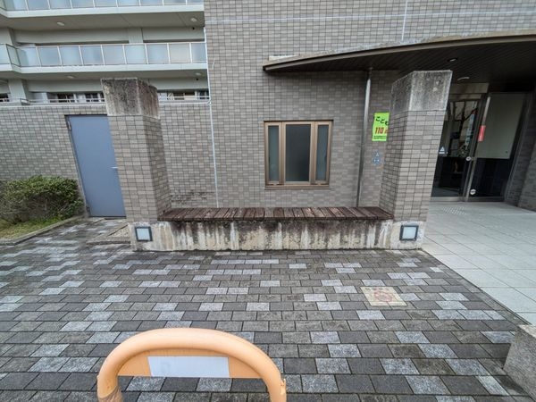 リーデンススクエア栗東　中古マンション