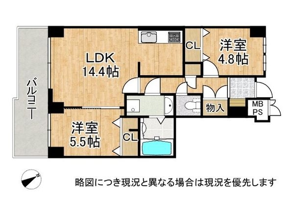 セルバ守山　中古マンション