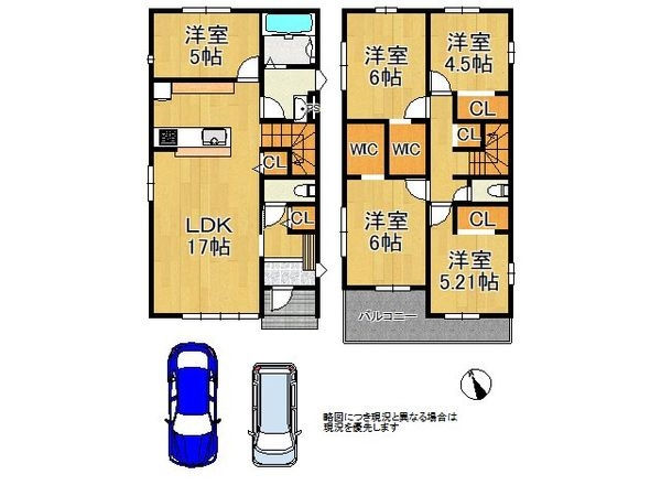 大津市比叡辻１丁目　新築一戸建て　１期　７号地