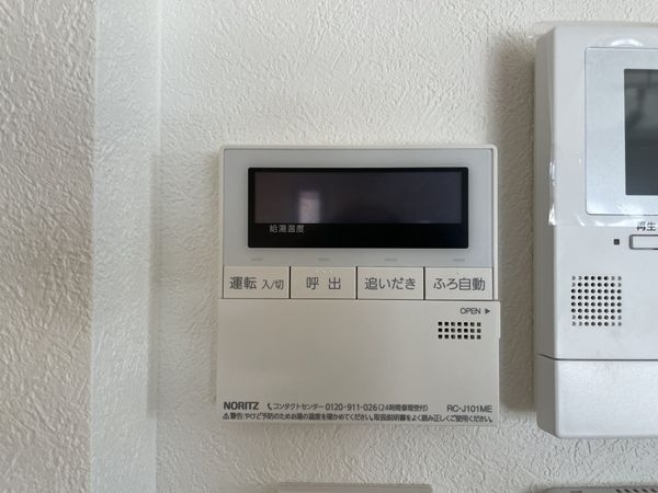 京都市山科区音羽山等地　新築一戸建て　全１区画