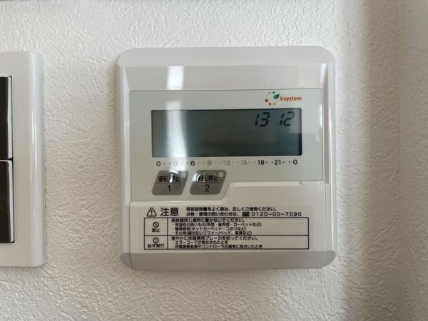 京都市山科区音羽山等地の中古一戸建て