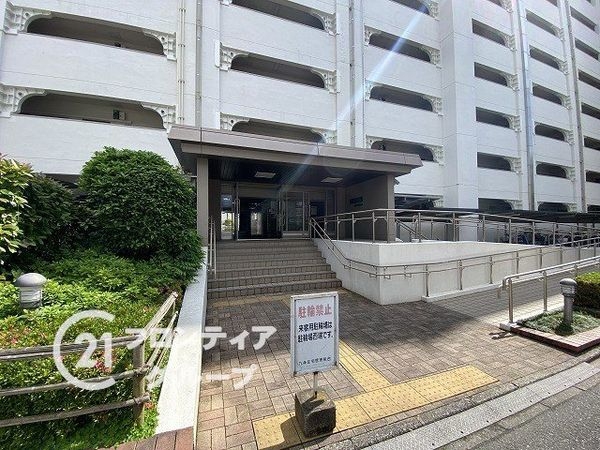 九条住宅　中古マンション