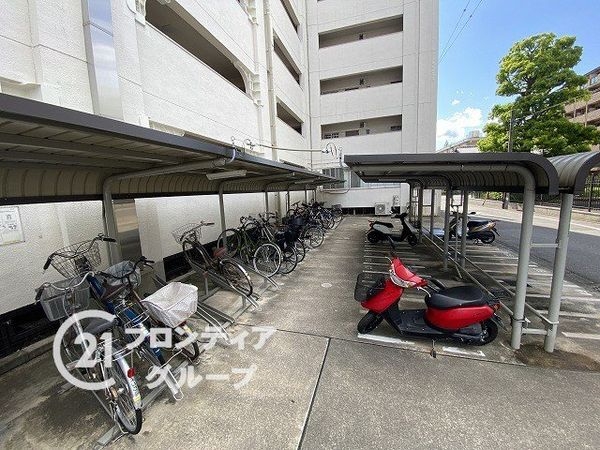 九条住宅　中古マンション