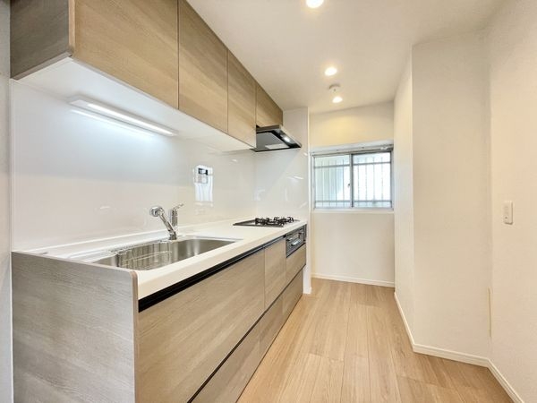 九条住宅　中古マンション