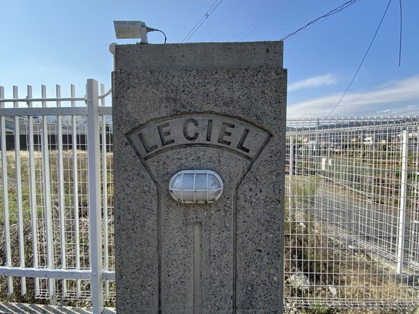ルシエル山科森野町2番館　中古マンション