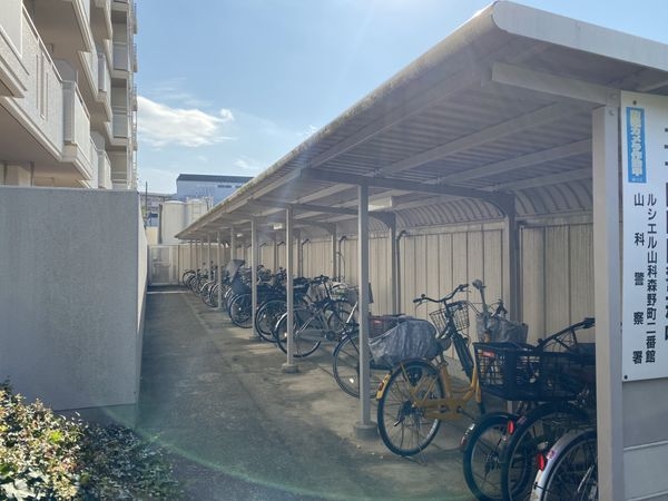ルシエル山科森野町2番館　中古マンション