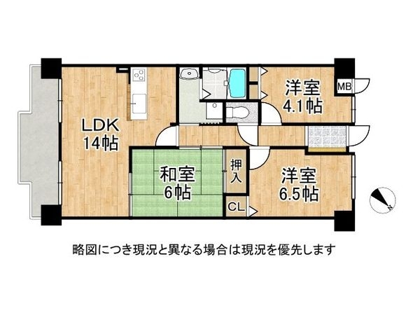 リヴラン大津・石山　中古マンション