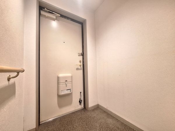 リヴラン大津・石山　中古マンション