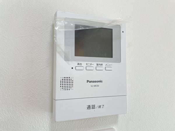 京都市伏見区久我本町の中古一戸建て