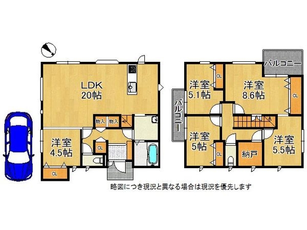 草津市南笠町　中古一戸建て