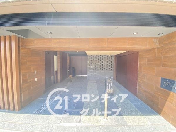 ジオ山科椥辻サウス　中古マンション