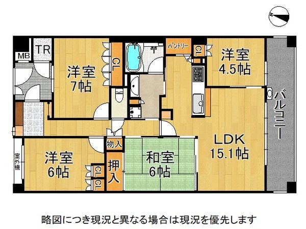 シャリエ大津皇子が丘　中古マンション