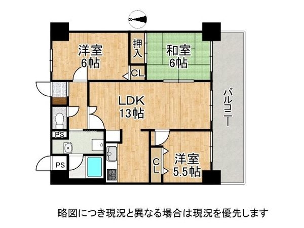 フェリエス桃山　中古マンション