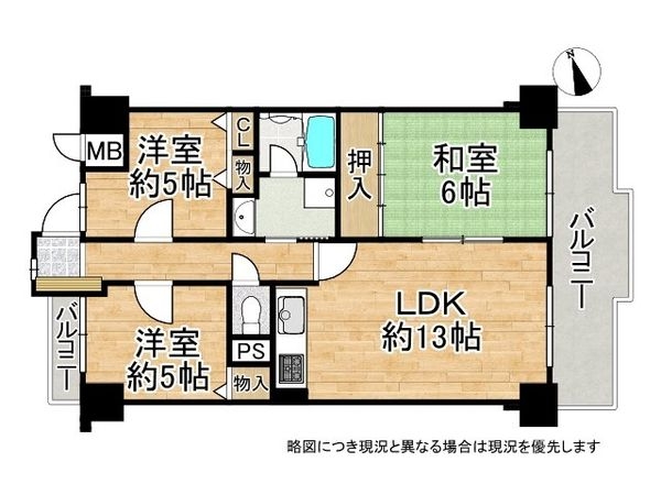 サンレスポアール　中古マンション