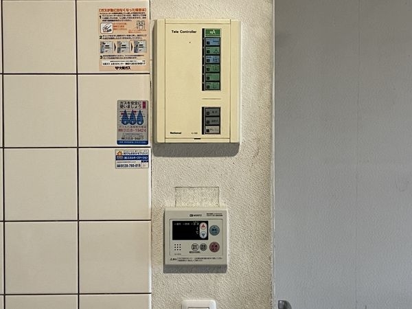 サンレスポアール　中古マンション