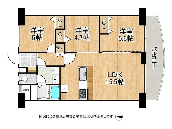 深草西浦住宅　中古マンション