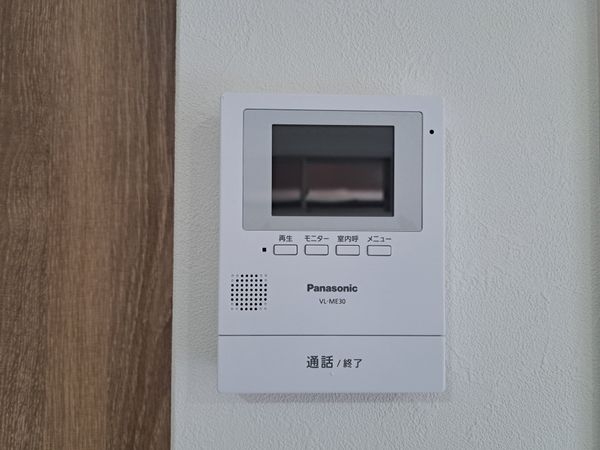 大津市一里山４丁目の中古一戸建て