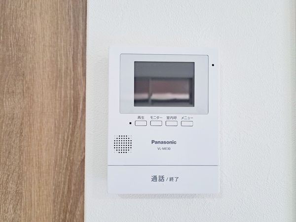 大津市一里山4丁目の中古一戸建て(その他設備)