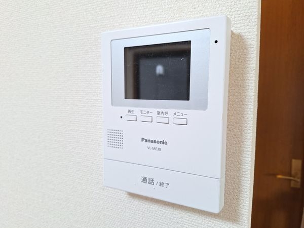 草津市岡本町の中古一戸建て