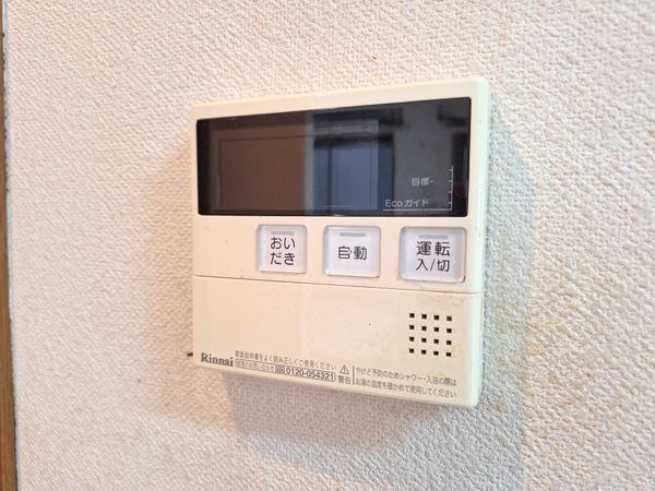 草津市岡本町の中古一戸建て