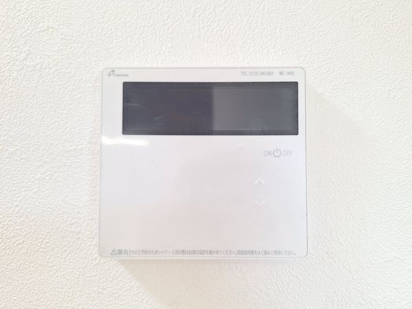 大津市若葉台の中古一戸建て