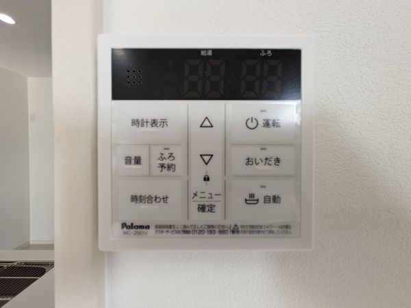 大津市神領２丁目　新築一戸建て