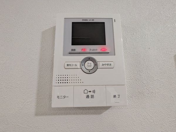 大津市比叡辻１丁目の中古一戸建て