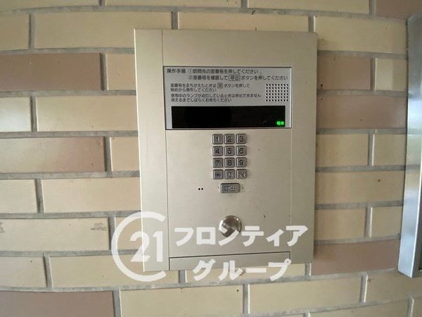 ライオンズマンション山科御陵　中古マンション