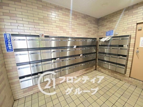 ライオンズマンション山科御陵　中古マンション
