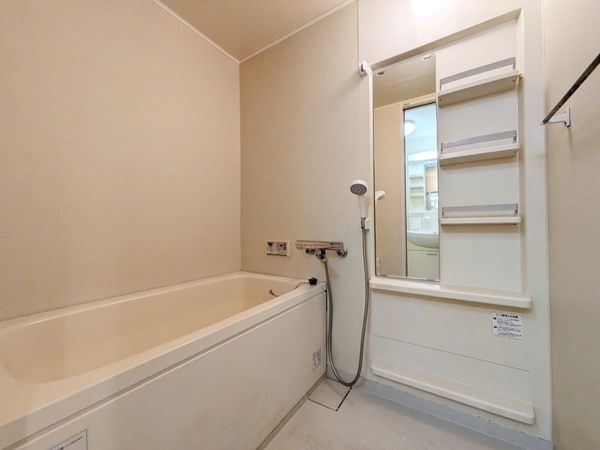 グローバル唐崎　中古マンション