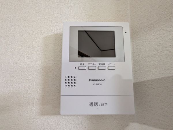 草津市木川町の中古一戸建て