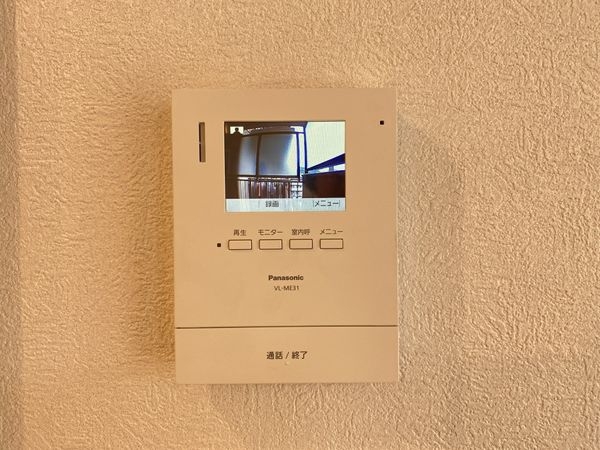 山科不二サンハイツ　中古マンション