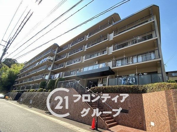 桃山ガーデンハイツ　中古マンション