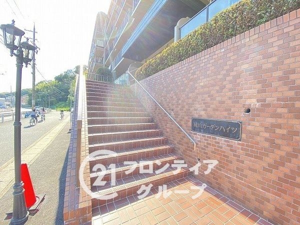 桃山ガーデンハイツ　中古マンション