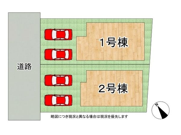 守山市金森町　新築一戸建て　２４－１期　２号棟