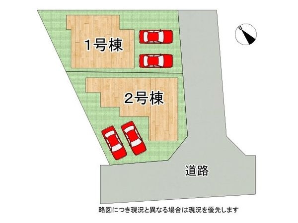 草津市南笠町　新築一戸建て　２４－１期　２号棟