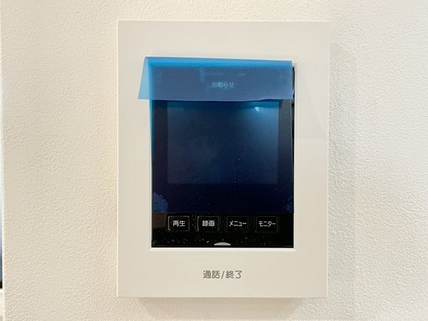 京都市伏見区醍醐御園尾町　新築一戸建て
