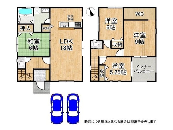 大津市向陽町　新築一戸建て　２号棟