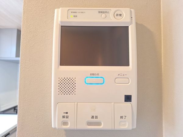 メゾンドール瀬田・公園都市２番館　中古マンション