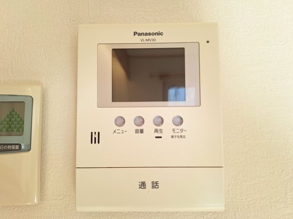 大津市大江６丁目の中古一戸建て