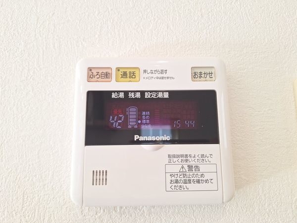 大津市大江６丁目の中古一戸建て
