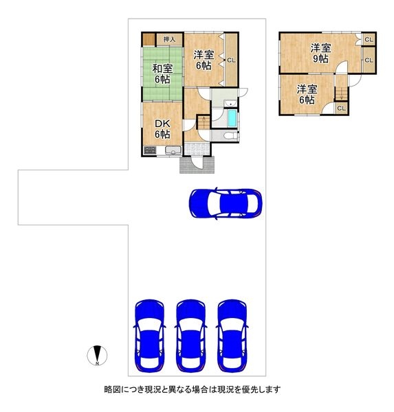 大津市穴太3丁目　中古一戸建て