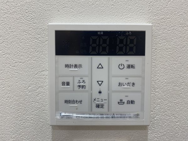 京都市伏見区久我本町　新築一戸建て