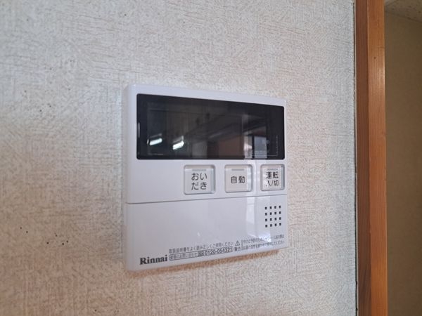 草津市南笠東３丁目の中古一戸建て