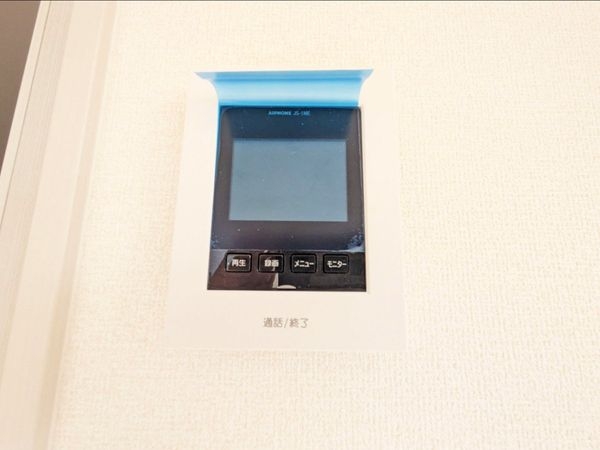 大津市錦織２丁目　新築一戸建て　１号棟