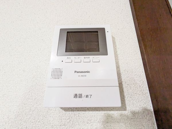 大津市一里山６丁目の中古一戸建て