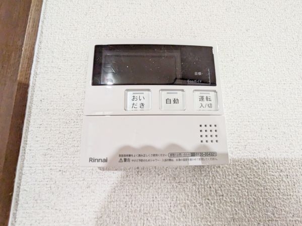 大津市一里山６丁目の中古一戸建て
