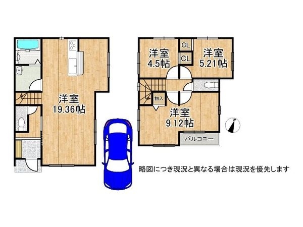京都市伏見区桃山町伊賀　新築一戸建て　１期　全１区画